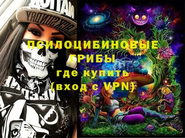 mix Богданович